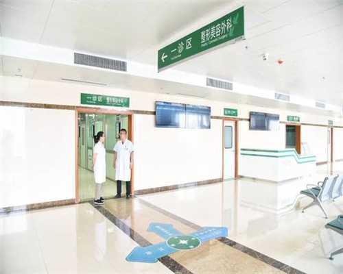 南昌供卵三代试管医院排名，江西省妇幼保健院试管费用公布！