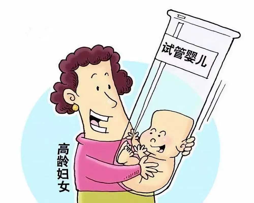 2022郑州大学第三附属医院供卵试管生男孩费用、流程一览